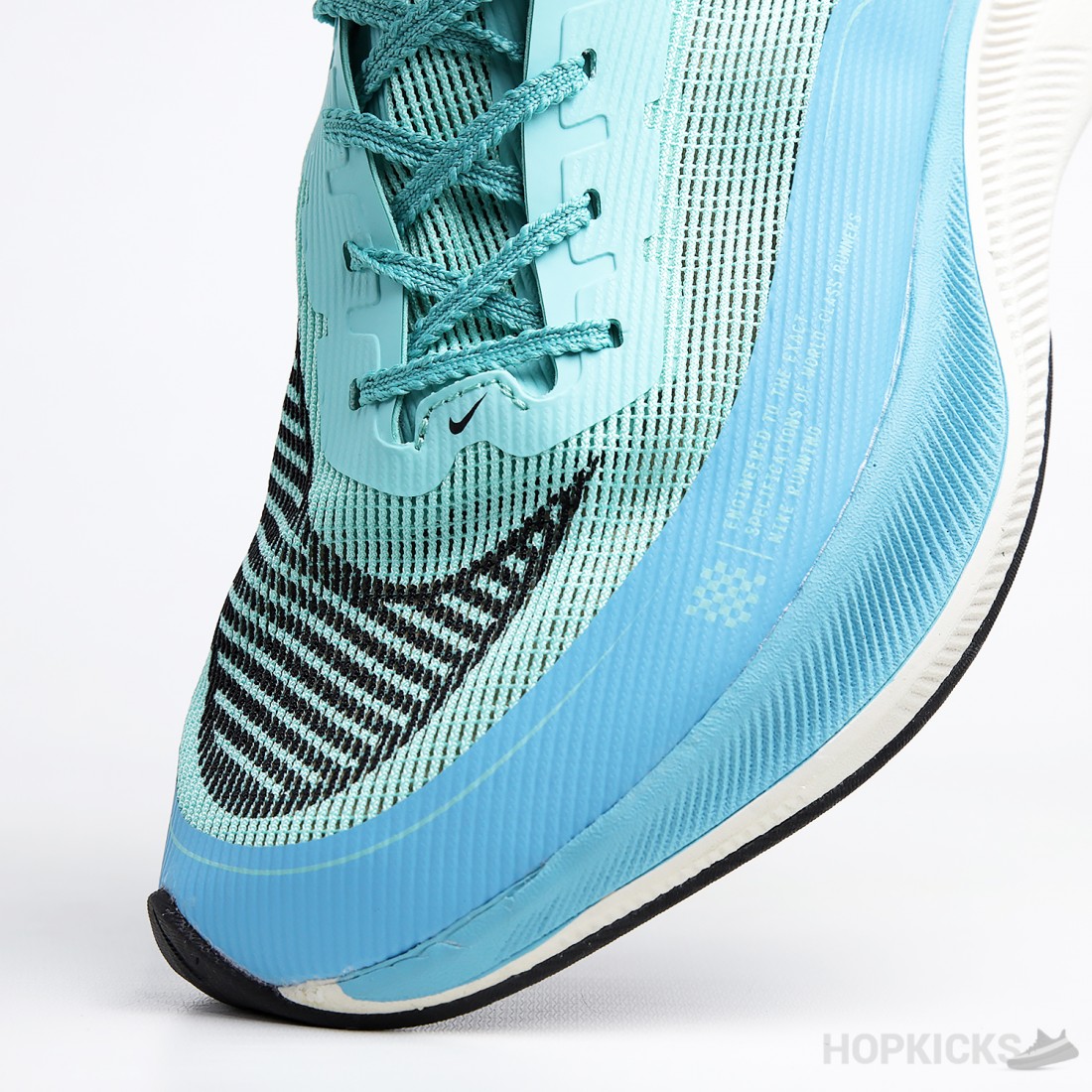 vaporfly next 2 aurora green